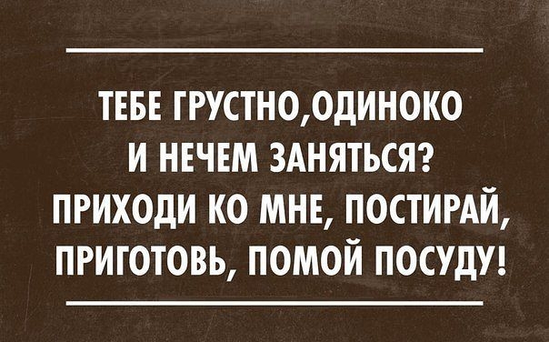 Порция пятничного позитива:)