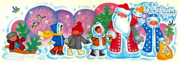 6-ой день ТН