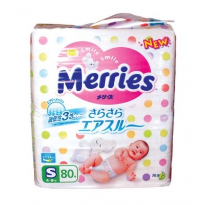 В чем разница в подгузниках Merries?