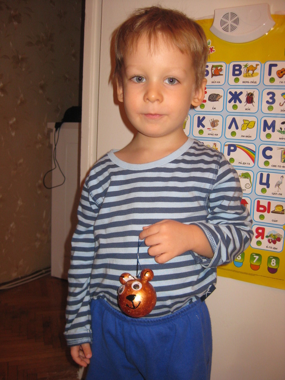 Жизнь