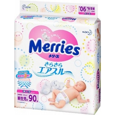 В чем разница в подгузниках Merries?