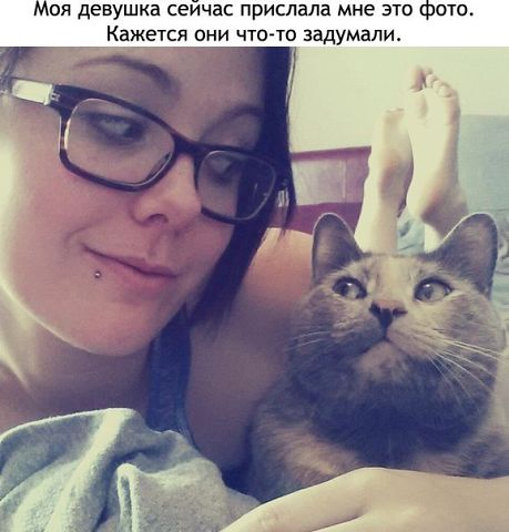 Время улыбнуться:)