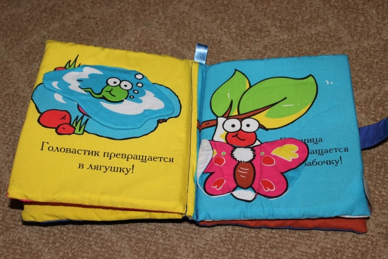 И снова наши игрушки...