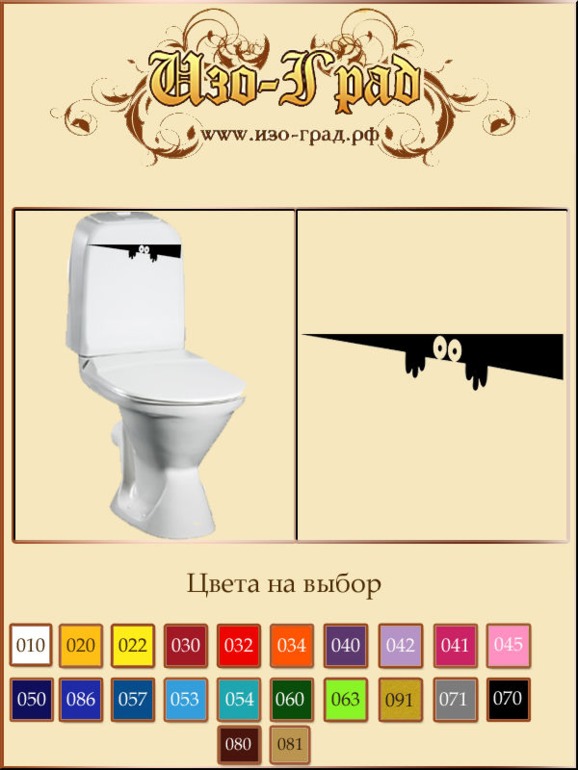 Как украсить дом к Новому году?
