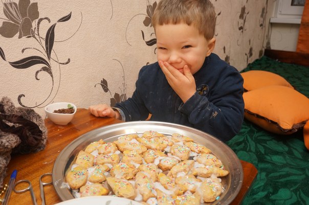 Каждый день праздник...