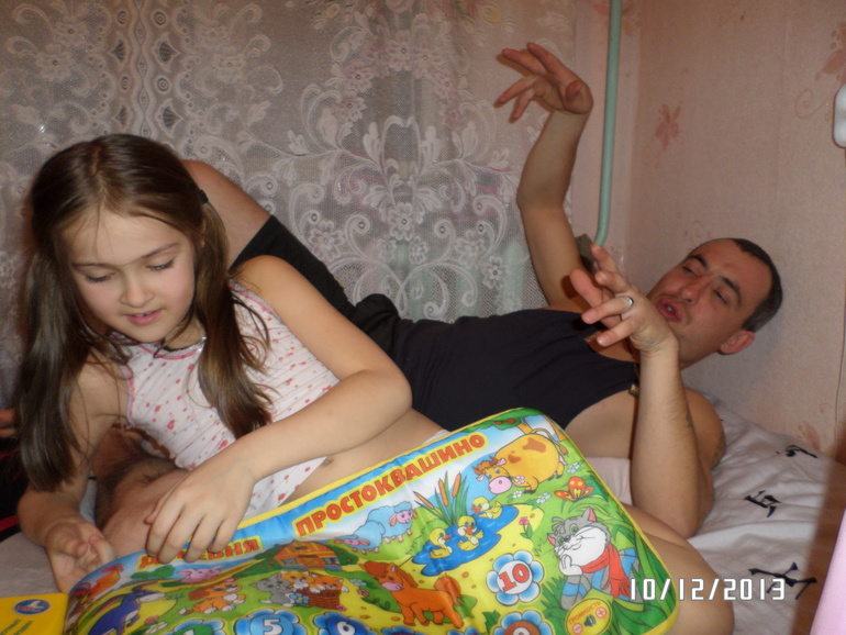 Просто фото))) много фото