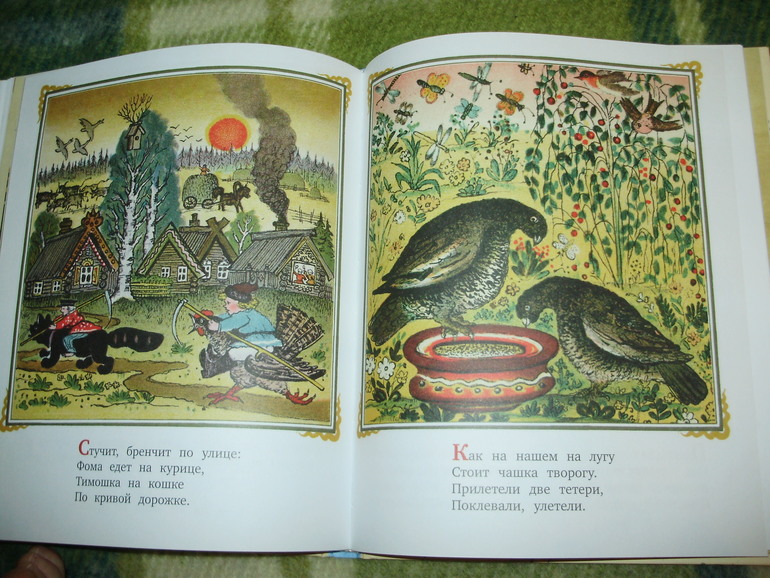Зимние книги и другие новинки декабря