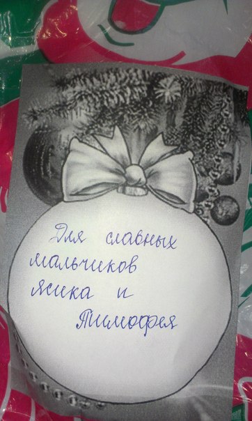 Напрасно мы не верим в чудеса....