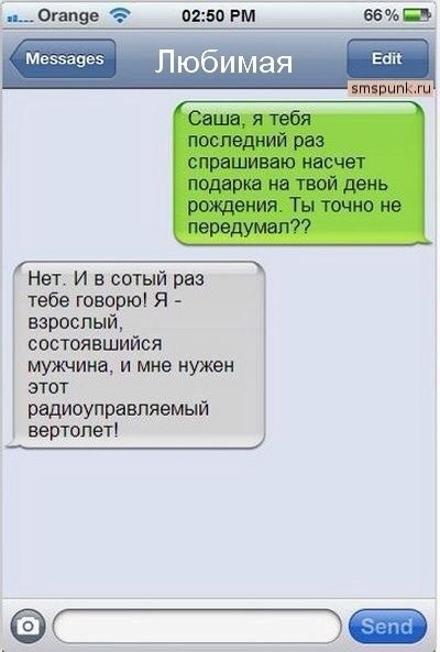 От улыбки, хмурый день светлей и даже ночь:)...