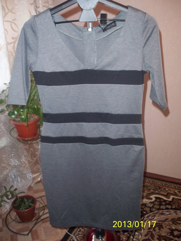 продам платье 1500