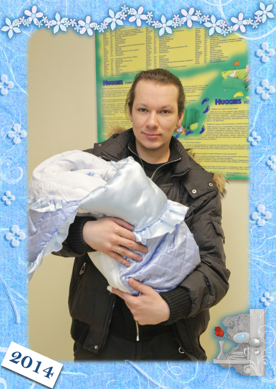Мы поднялись на гордый месяц!)