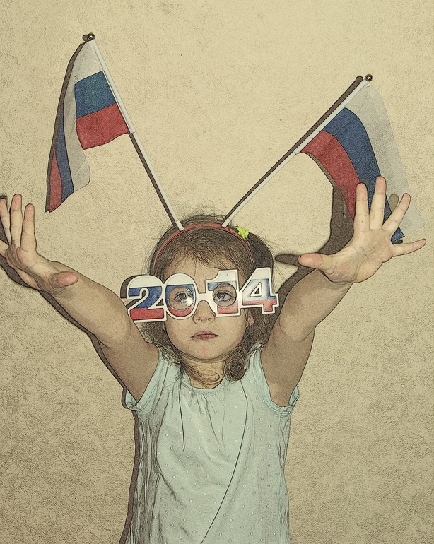Болеем за РОССИЮ)))))))