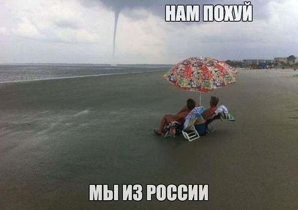 Настроение чемоданное))))