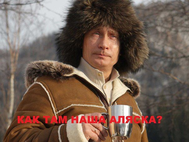 96% ЗА!!!!!!!!!!!!