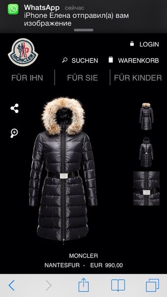 Moncler со скидками на заказ!Женское))