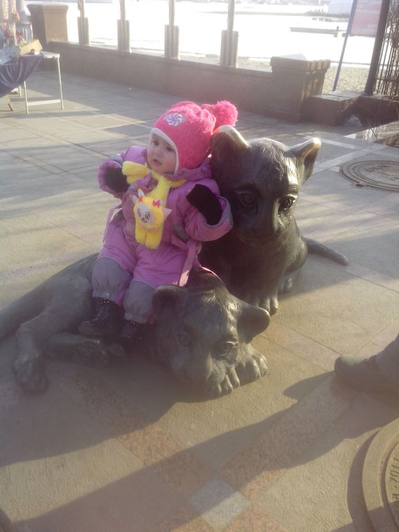 Наши 11 месяцев