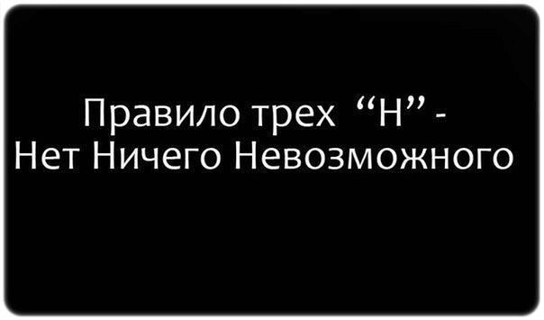 Дневник стройнеющей))) 1