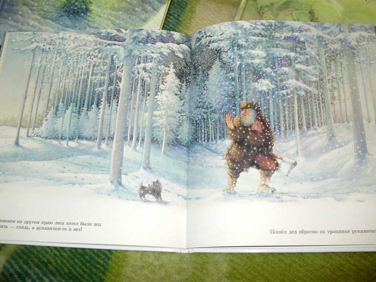 Зимние книги и другие новинки декабря