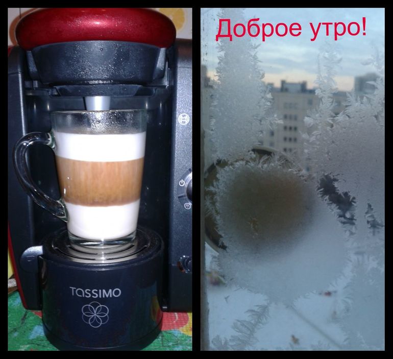 Мои фотографии)) Зима)Январь