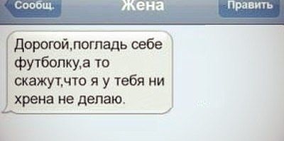 Время улыбнуться.