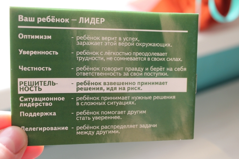 Сказкотерапия работает. Наши книжки