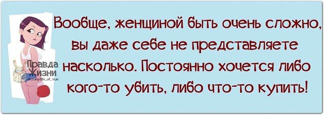 От улыбки, хмурый день светлей и даже ночь:)...