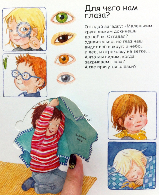 ef10f979163dfb7dd3b7822f38eec635.jpg