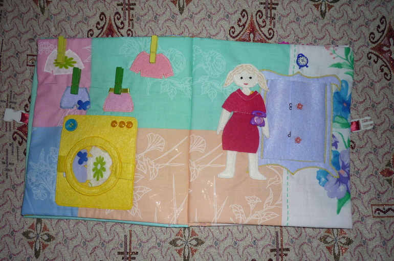 еще именная книжечка