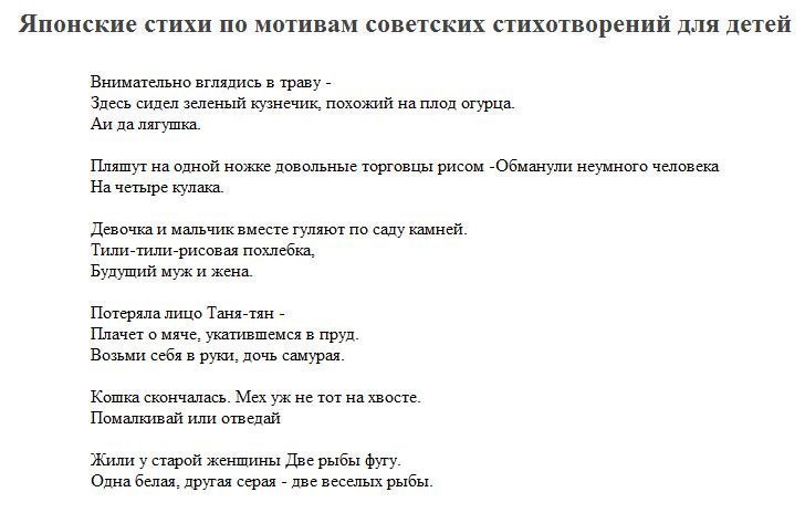 Я валяюсь под столом)))