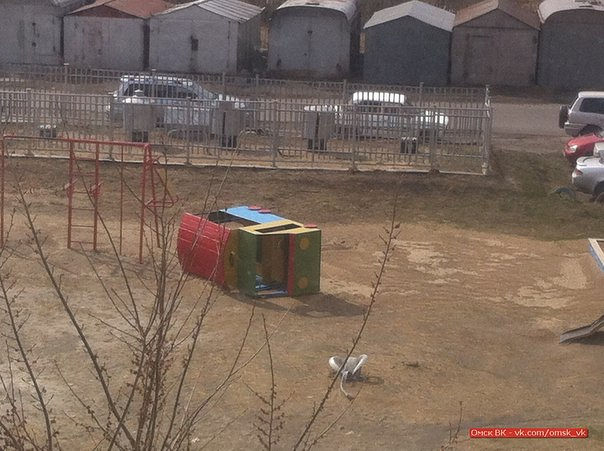 Смотрите что сегодня у нас в городе творится!!!