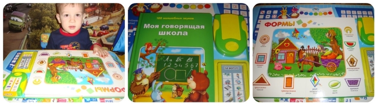 КВАДРАТ -