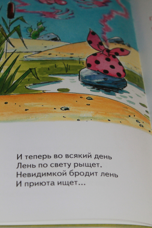 Пару коробок радости))))))))