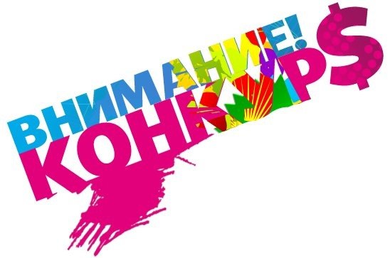КОНФЕТКА ОТ ЛЮБИМКИН!!!