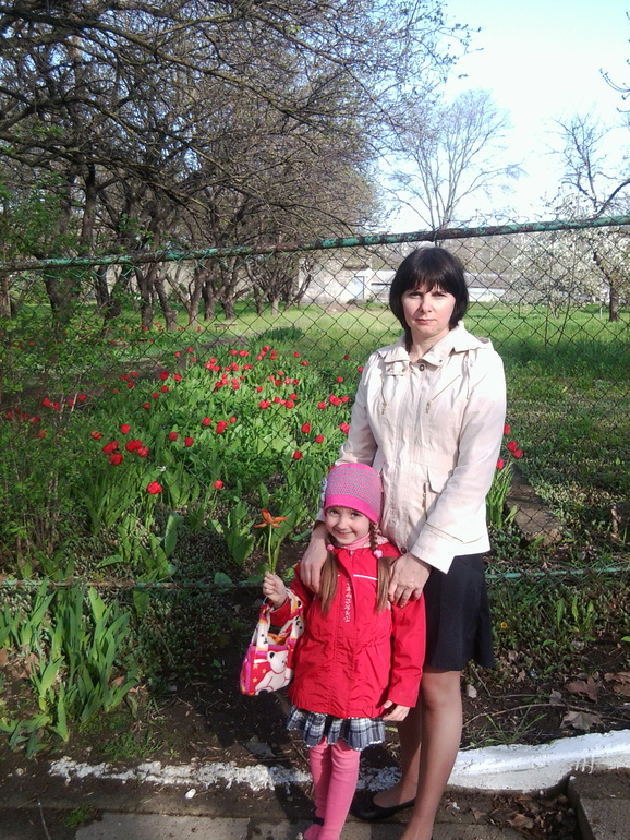 Весенняя прогулка