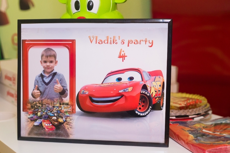 4 годика