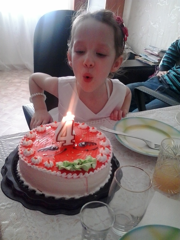 2014 год.