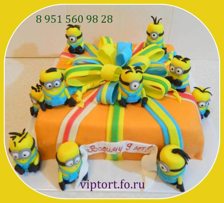 Торт на заказ Воронеж. Детский торт "миньоны"