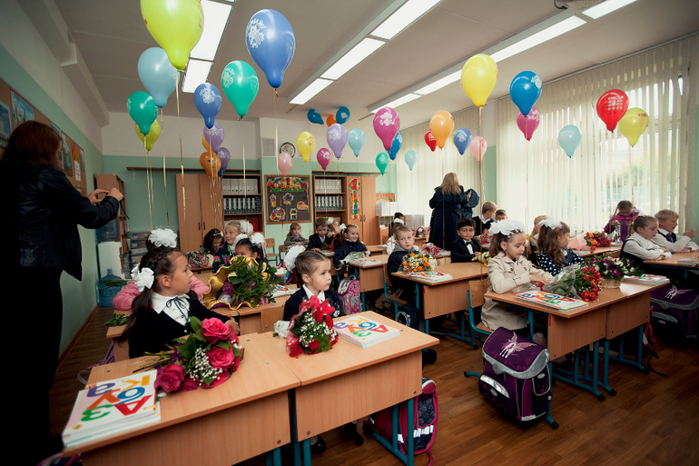 Возвращаюсь :)