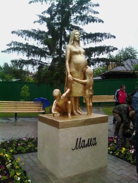 Культурный экскурс. Памятники материнству и семье