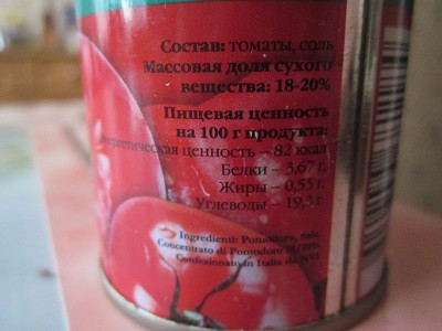 Щи из брюссельской капусты с фрикадельками.