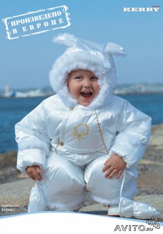 ПРОДАМ  KERRY  LUX  размер 80  в  идеальном  состоянии 4 тыс., одевали  раза 3-4