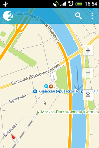 Для любителей путешествовать
