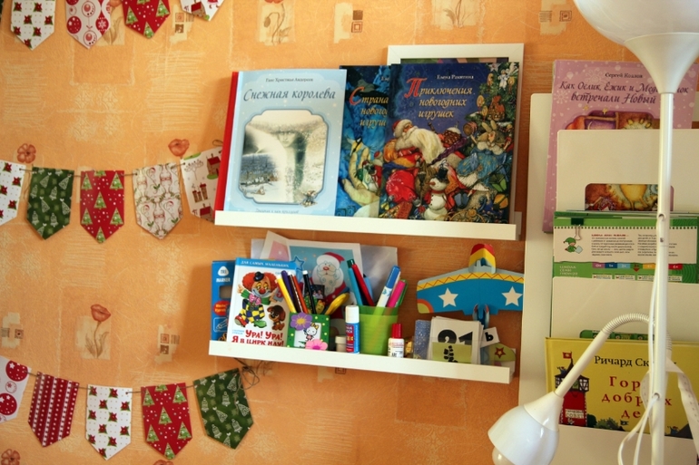 Новогодне-зимние книги