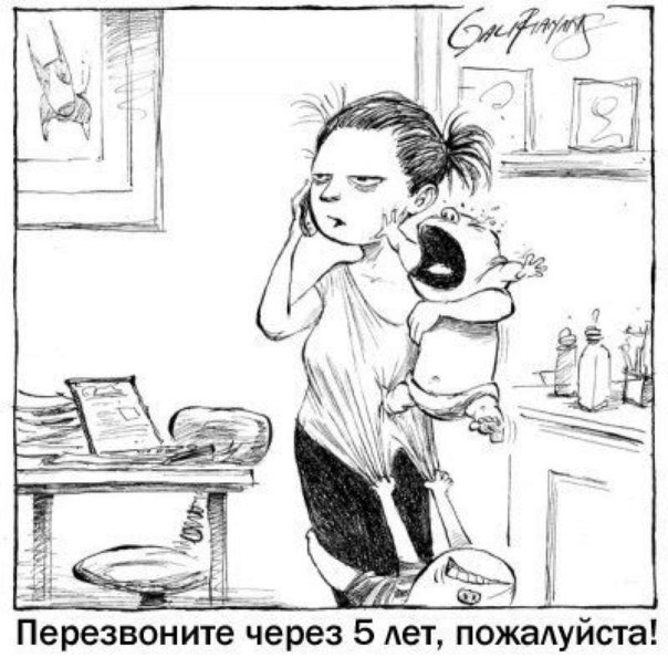 Немного юмора :)))