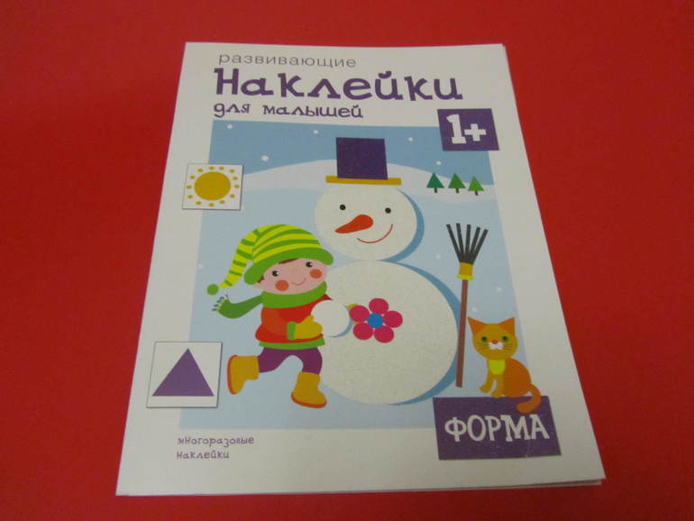 5-15 декабря.