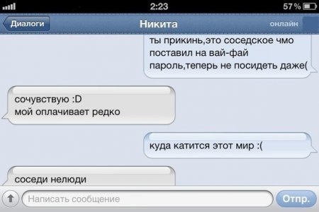Немного позитива, перед выхами.