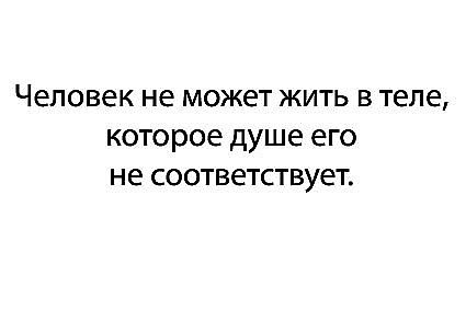 Мои мотивашки