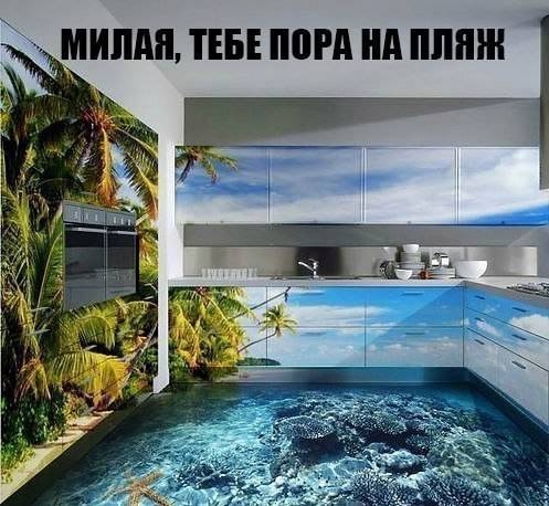 Рассмешу вас немножко =)