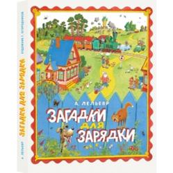 Книжный шкаф (наши книги)