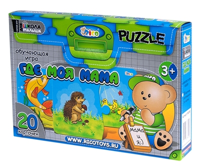 Развивающие игры для детей RICO. Новое в наличии! Почта.
